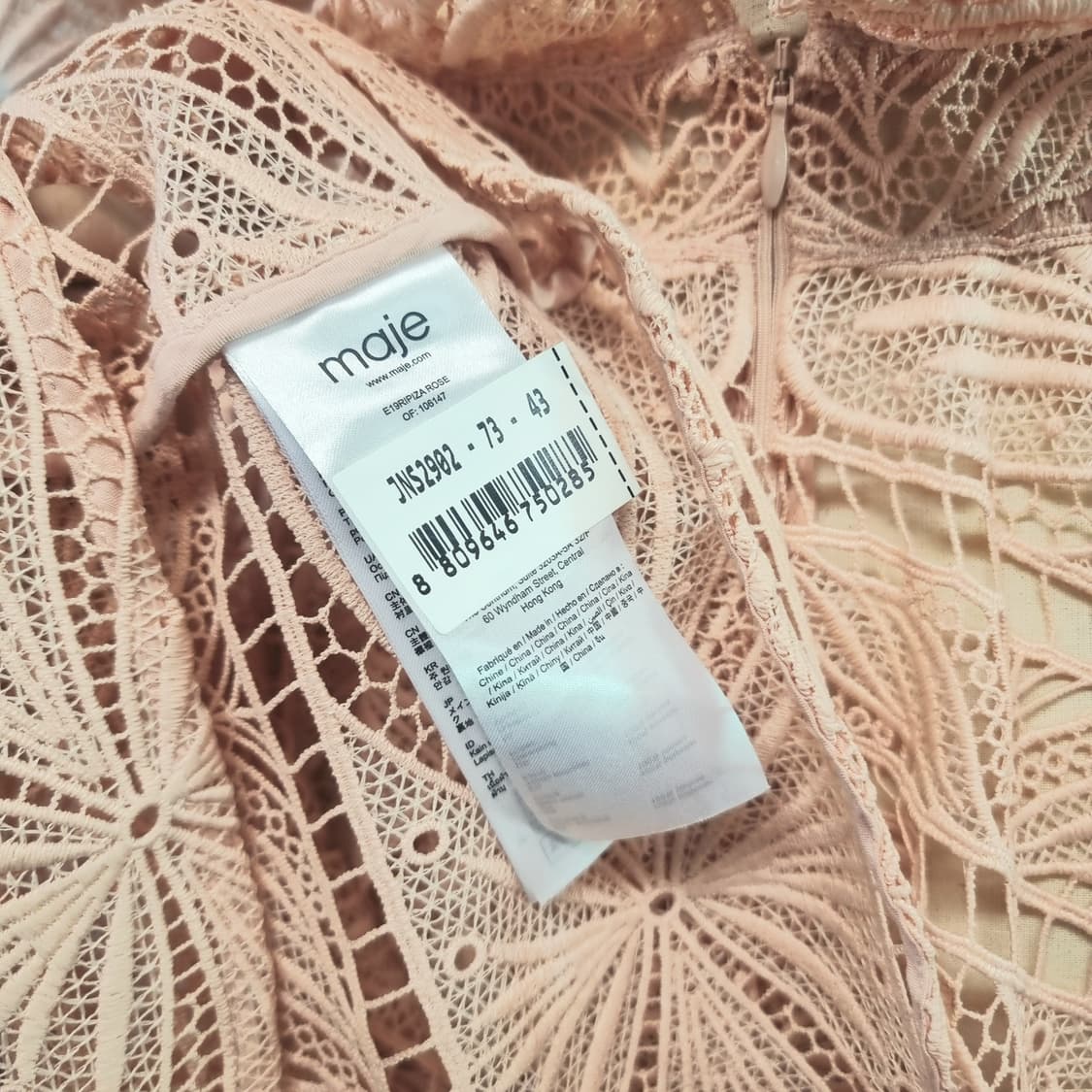 마쥬 maje 펀칭레이스 원피스 (44~55) 상태완벽 /슬립따로입어야함 상품이미지10