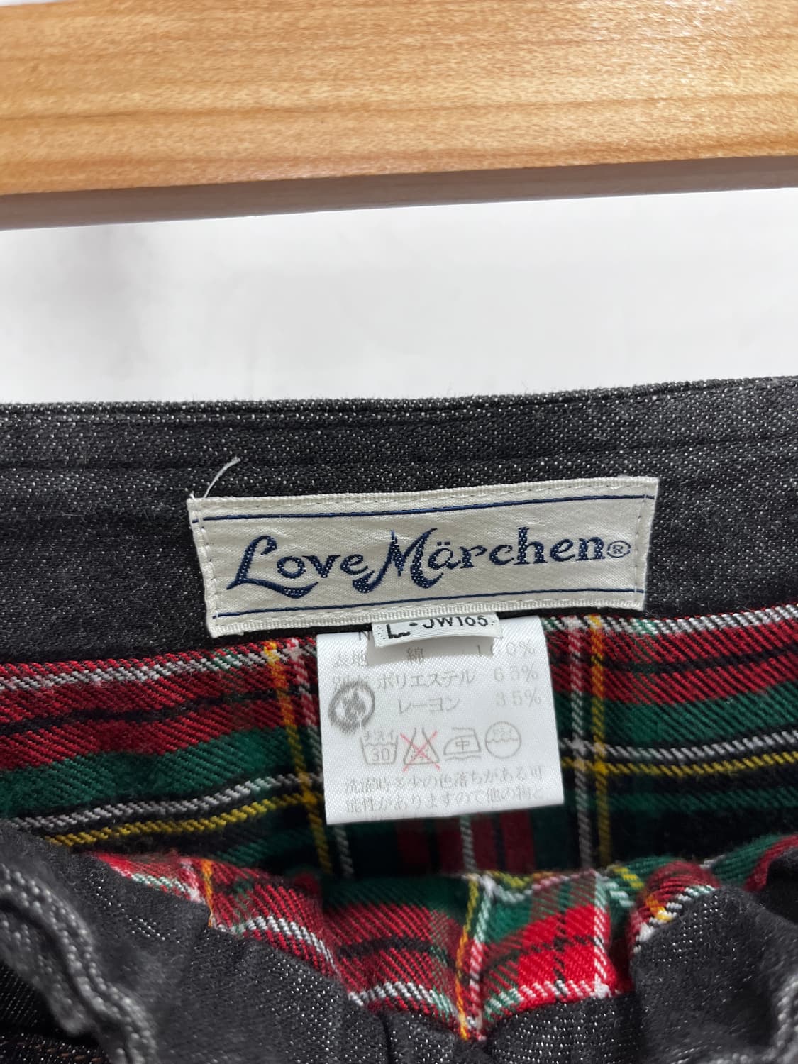 Love Marchen 흑청 플리츠 데님 스커트 치마 상품이미지6