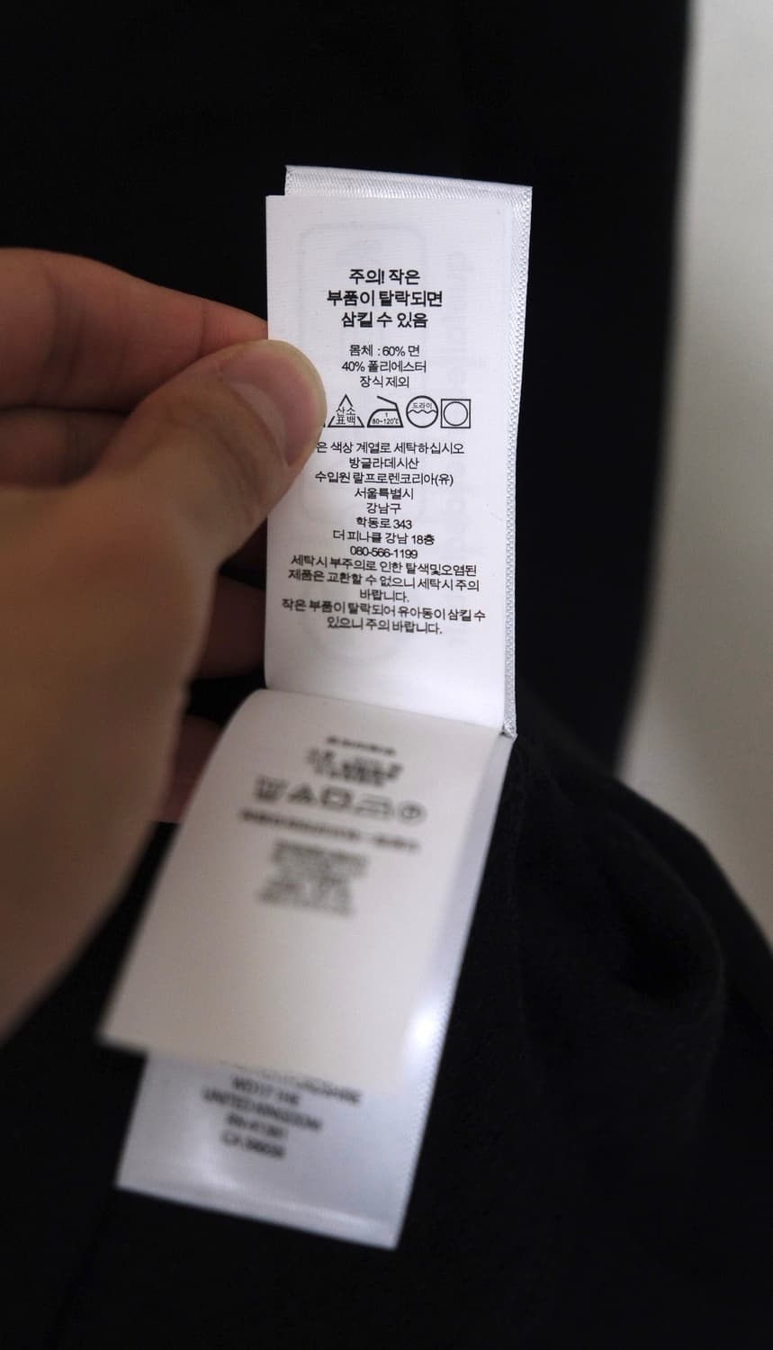 폴로 랄프로렌 스웨트셔츠 M 상품이미지4