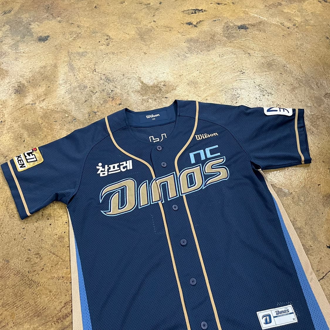[ 100 ] NC다이노스 47 나성범 반팔 야구 유니폼 b15 상품이미지1