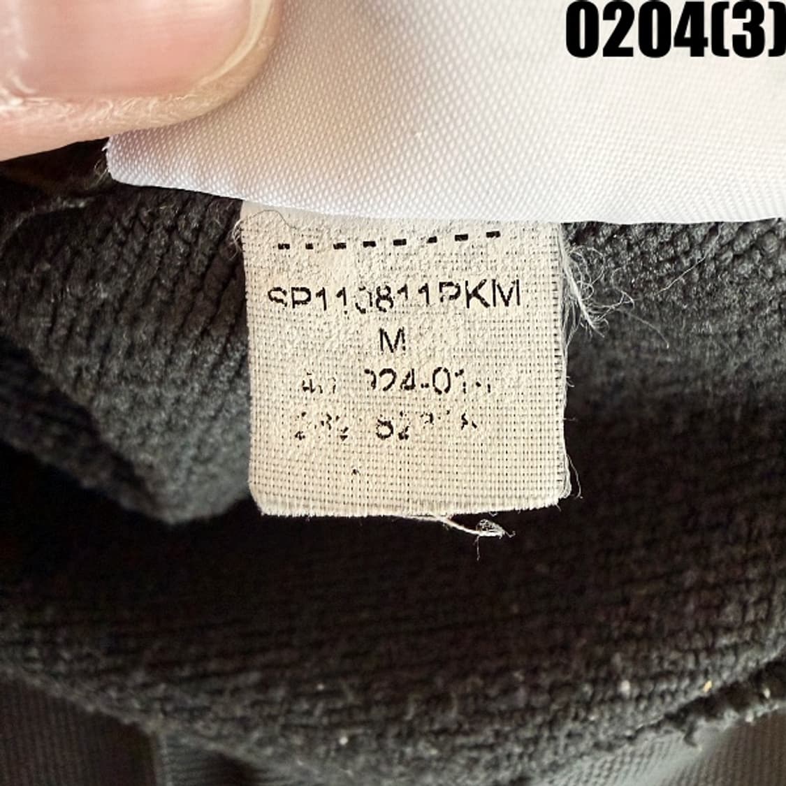 [M] 나이키 T90 후드 져지 러닝 집업 0204(3) 상품이미지6