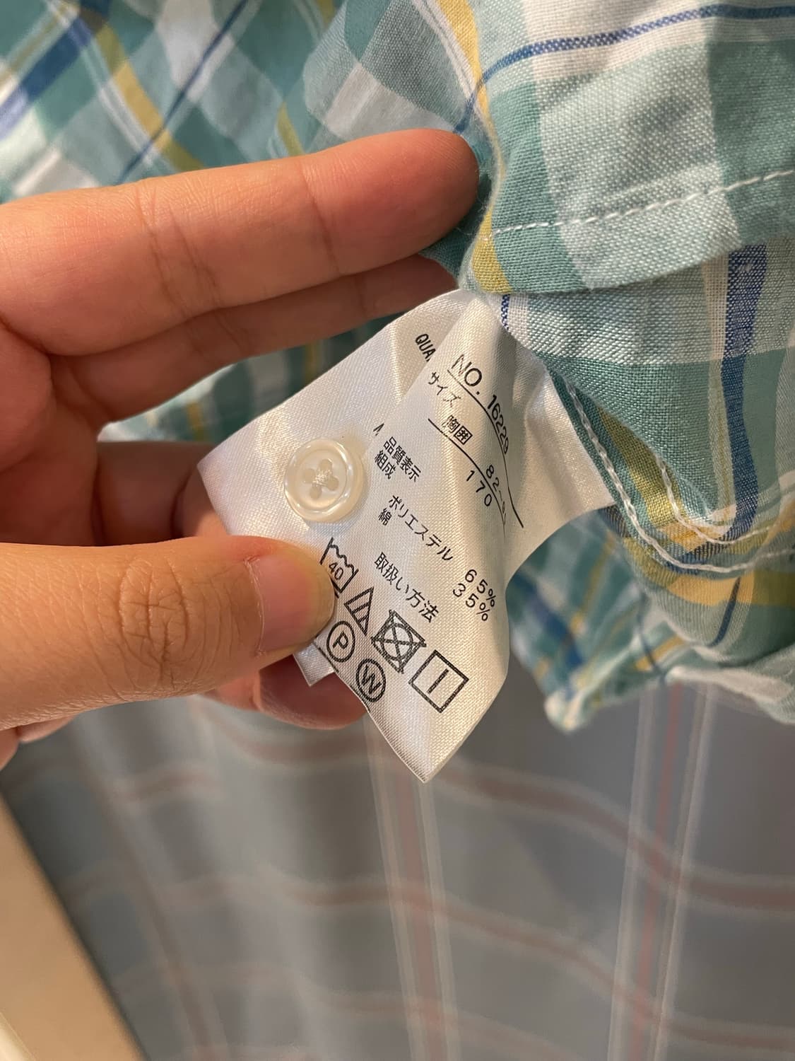 일본빈티지 반팔체크셔츠  상품이미지4