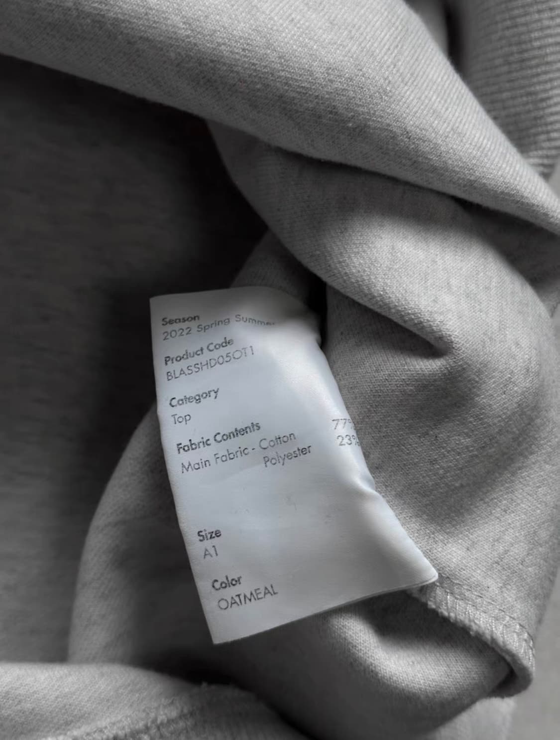 아더에러 디스토트 후드티 오트밀 상품이미지5