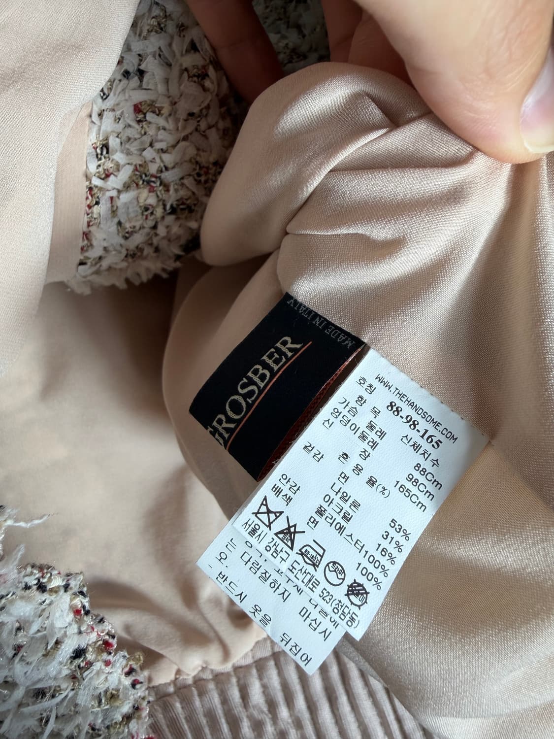 타임 한섬 타임자켓 트위드자켓 타임트위드자켓 한섬자켓  상품이미지4