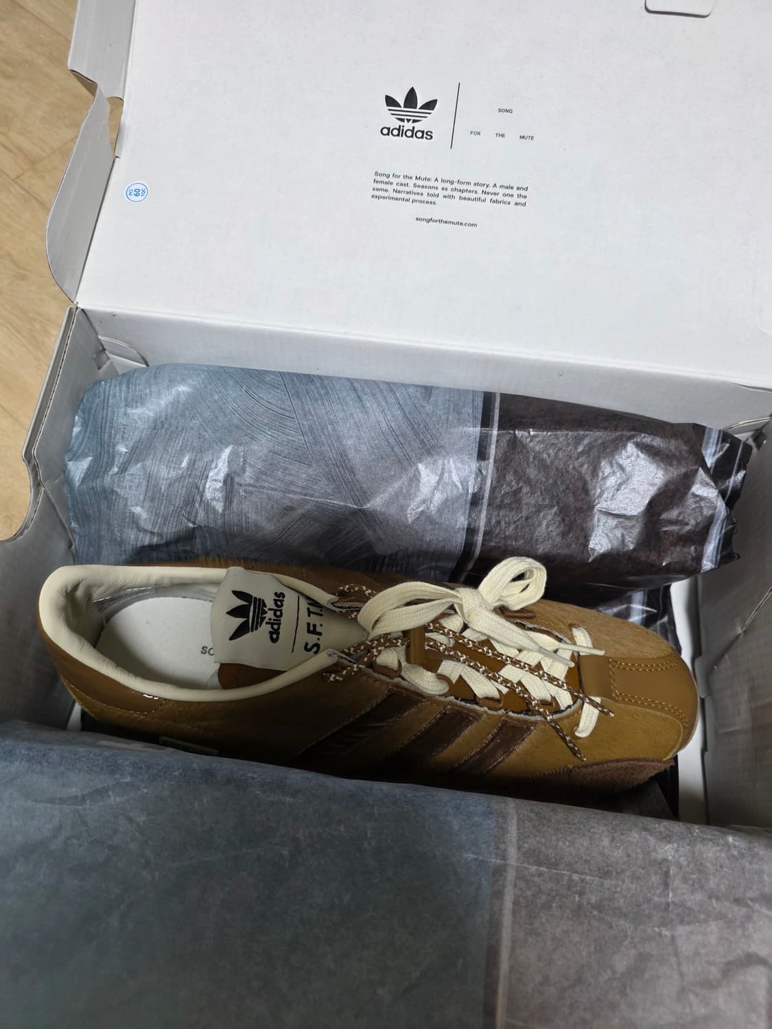 아디다스 송포더뮤트 컨트리OG브론즈 265 새상품 상품이미지5