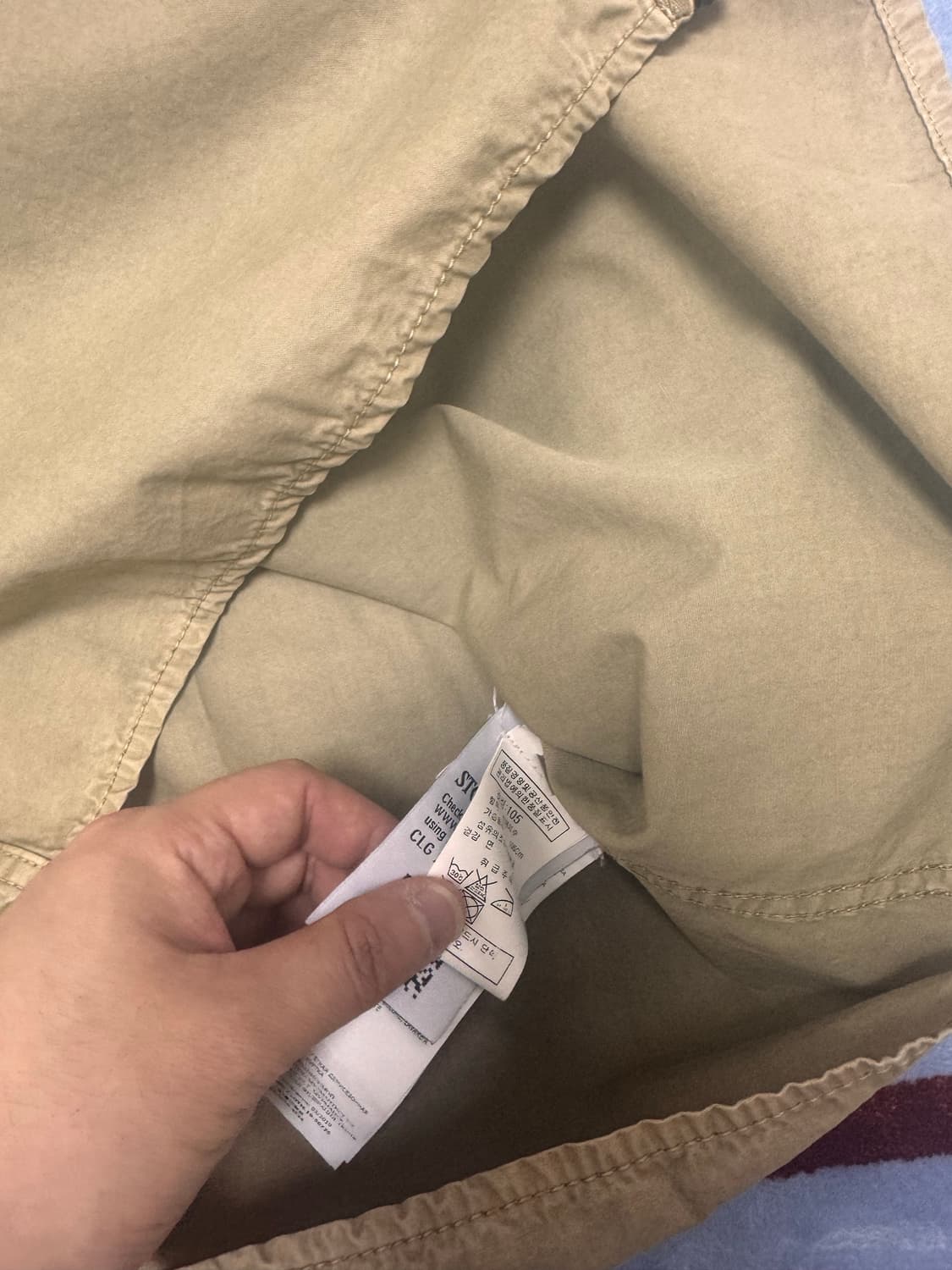 정품)스톤아일랜드 xl 105 한글택  상품이미지2