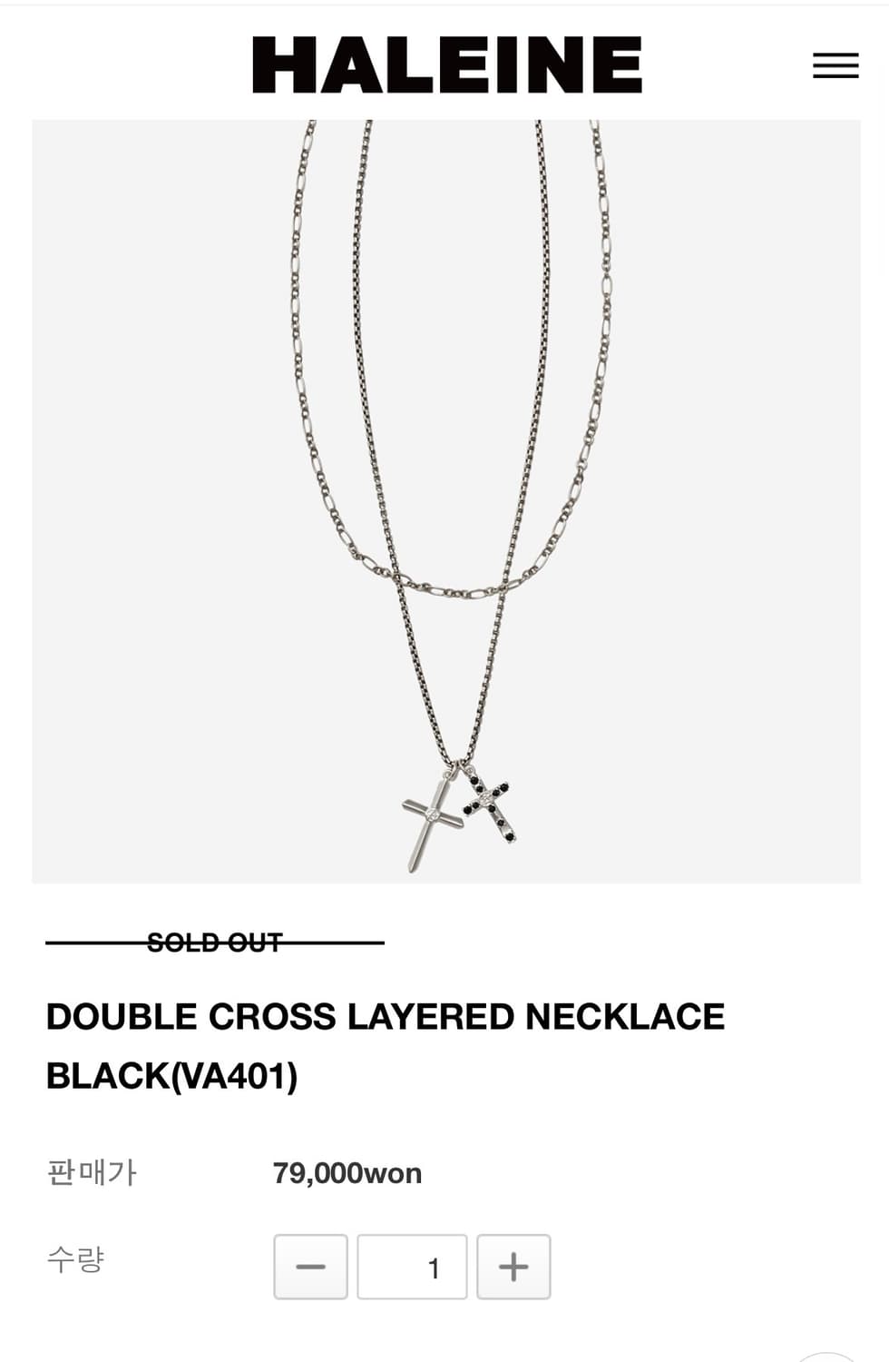 알렌느 DOUBLE CROSS LAYERED NECKLACE BLACK( 상품이미지2