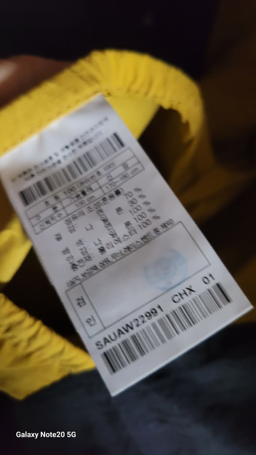 이스트로그 패딩 상품이미지6