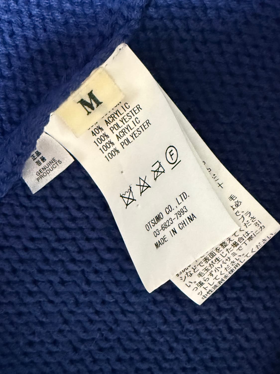 휴먼메이드 남녀공용 가디건 상품이미지3
