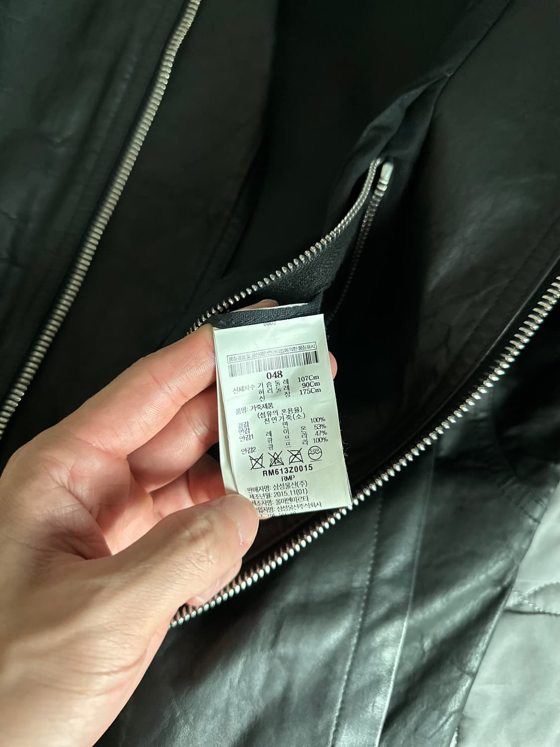 릭오웬스 몰리노 레더자켓 48 상품이미지4
