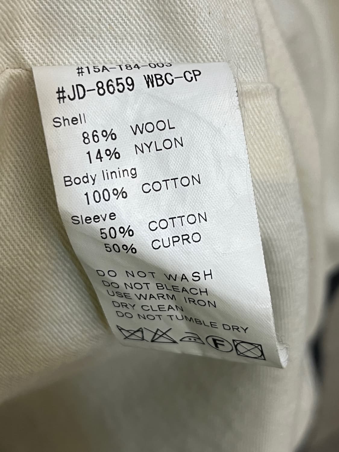 단톤 울 싱글 코트 상품이미지6