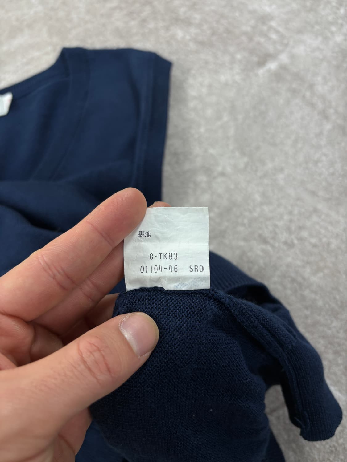 Burberrys 90's Vest Knit    상품이미지5