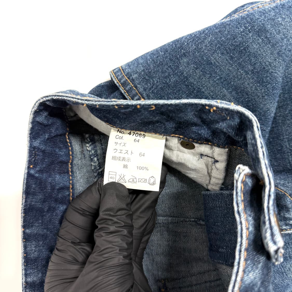 빈티지 스트랩 펑크 스커트 상품이미지3