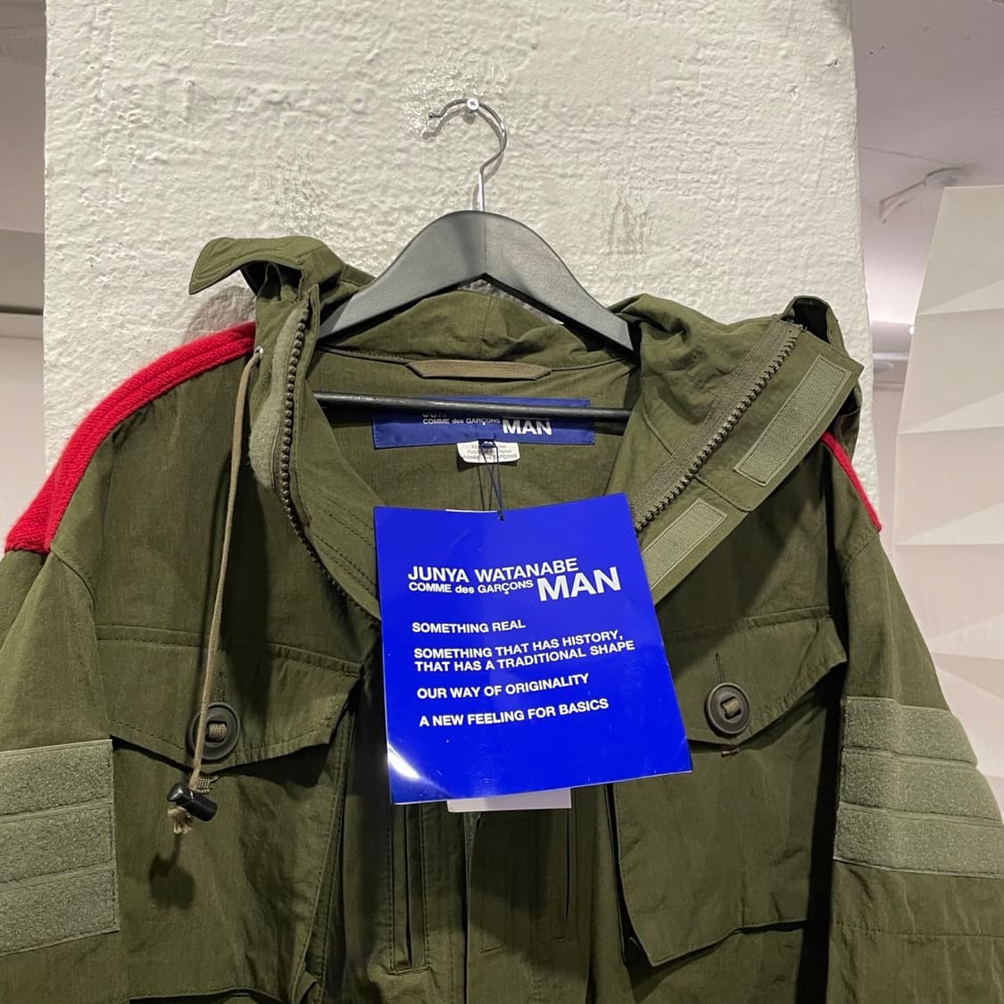 준야와타나베 맨 니트 도킹 밀리터리 자켓 상품이미지4