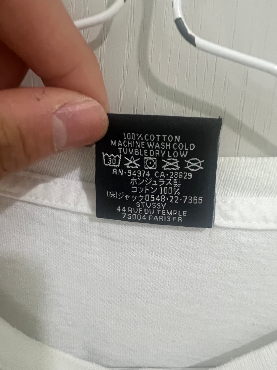 스투시 x 갱 스타 테이크 잇 퍼스널 티셔츠 화이트 (M) 상품이미지5