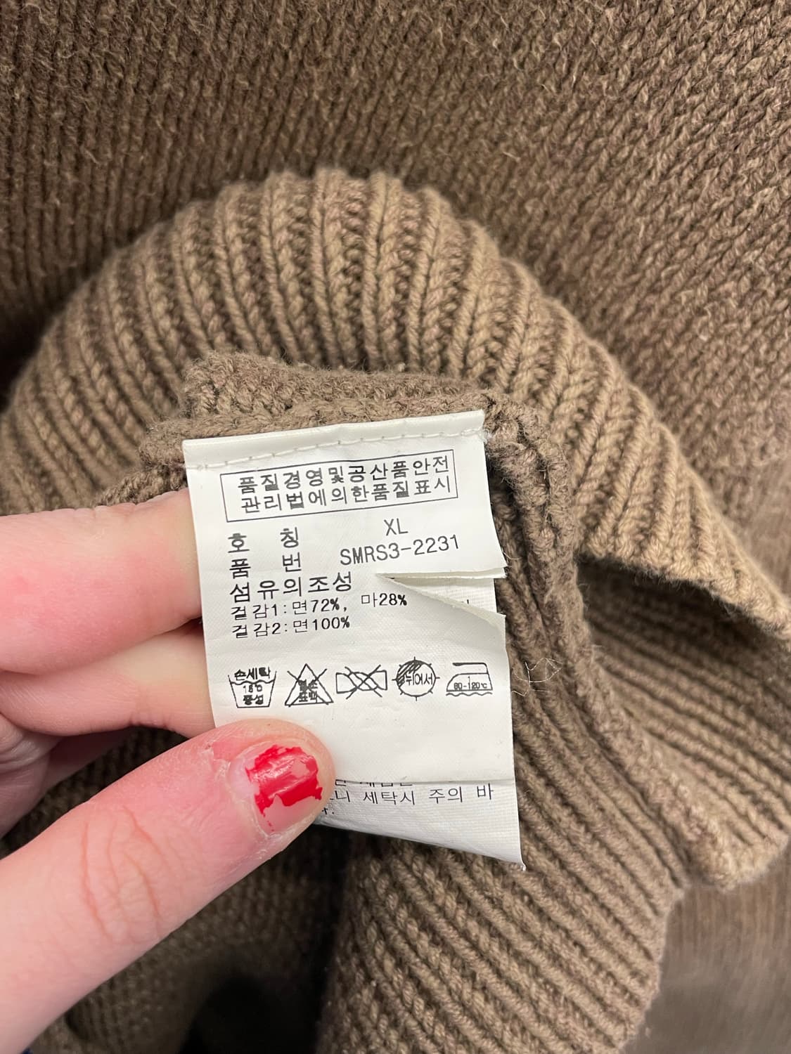 PRL 폴로 랄프로렌 버클 숄카라 니트 상품이미지8