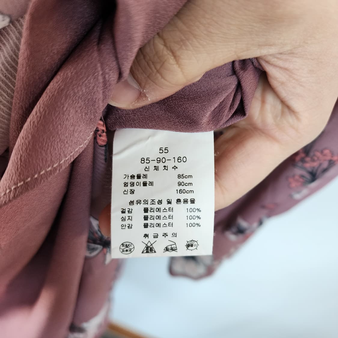 린 LYNN 플라워 롱 원피스 상품이미지5