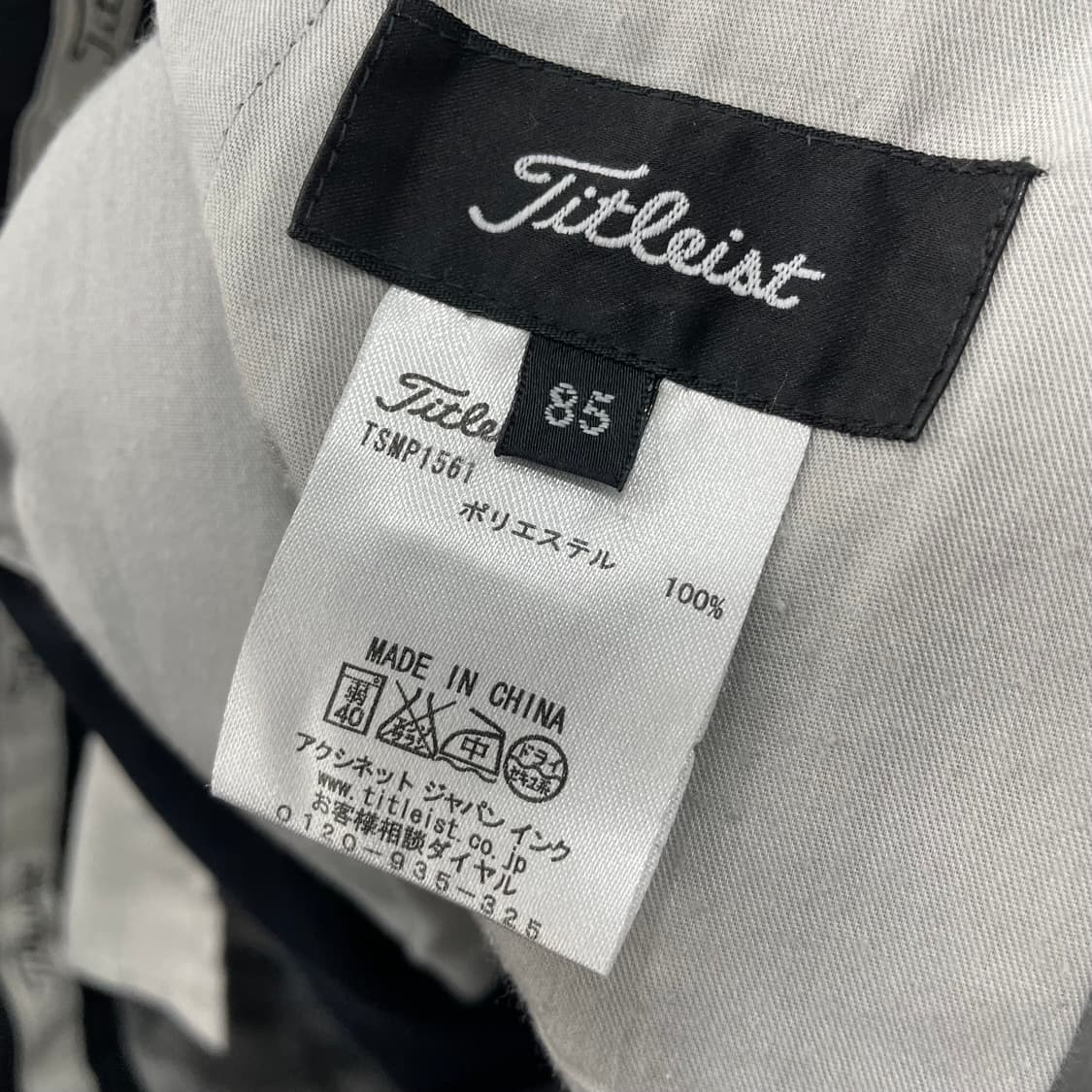 타이틀리스트 팬츠 상품이미지5