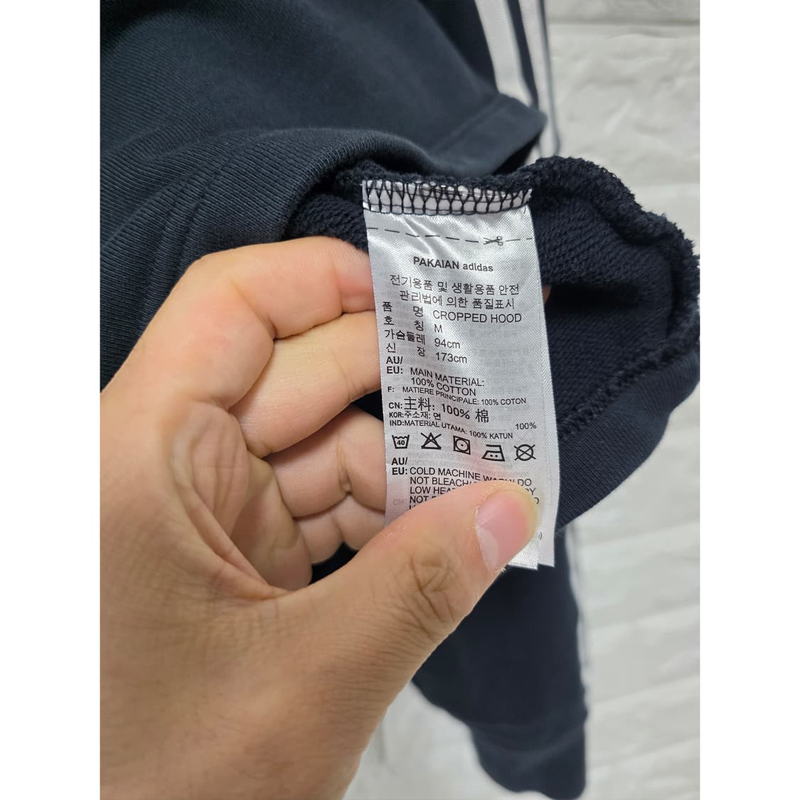 택포) 아디다스 유로파 여성 크롭 후드 M 상품이미지3