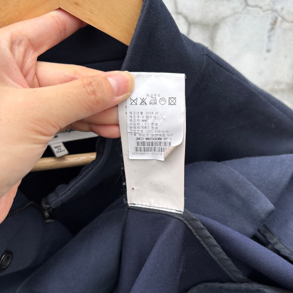 Maison Margiela 메종 마르지엘라 자켓 상품이미지10