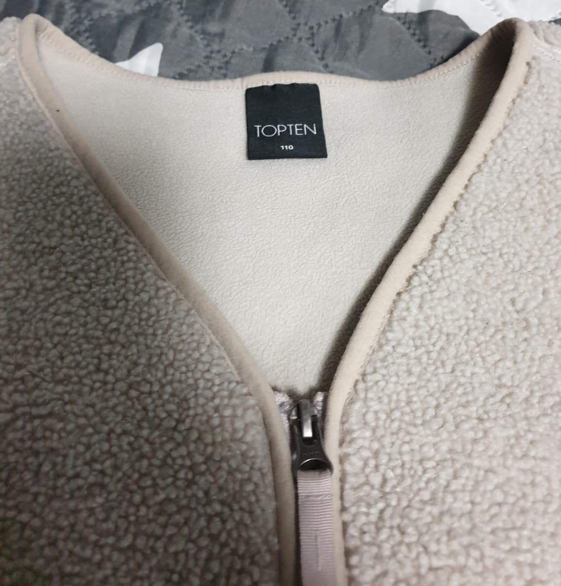 탑텐 윈드블록 뽀글이 베스트 아이보리 (XXL) 상품이미지2