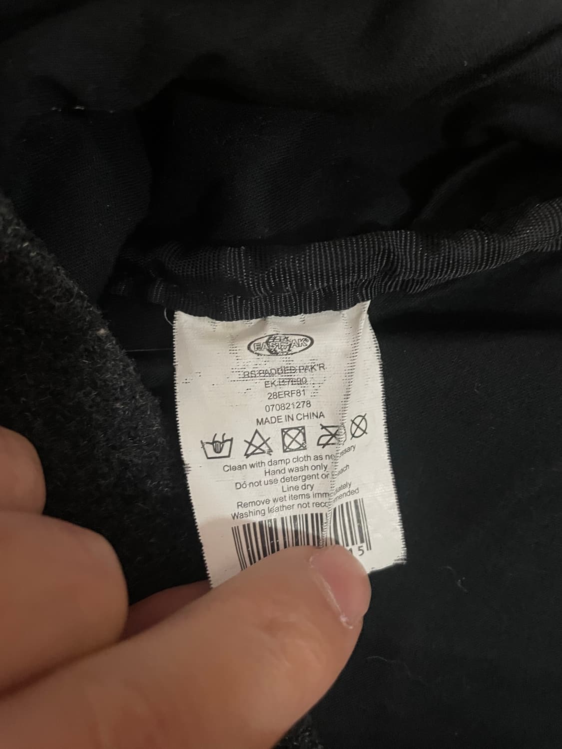 08 라프시몬스 x 이스트팩 백팩 상품이미지4