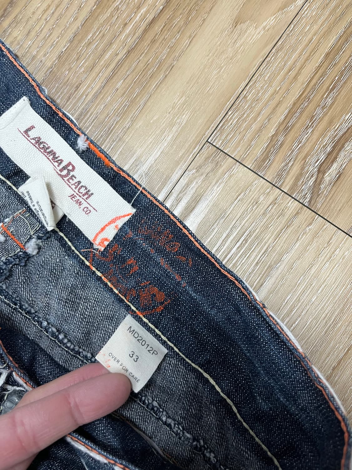USA Laguna Beach Jean 청바지 33 상품이미지8
