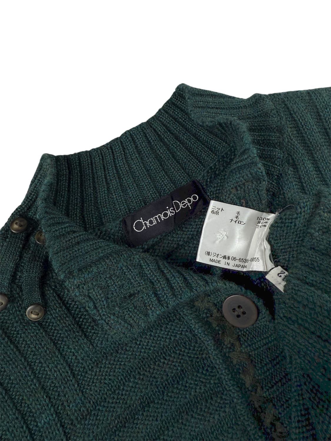 chamois depo 울 니트 가디건 상품이미지6