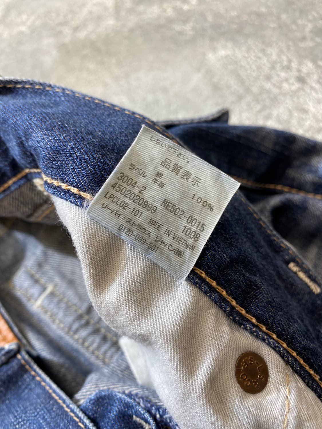 [30] 00s Levis 502 리바이스 스트레이트핏 데님팬츠 상품이미지9