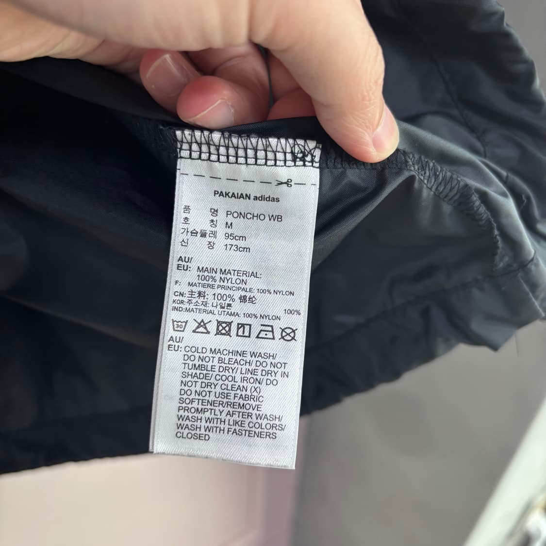 아디다스 파이어버드 빅로고 바람막이 웜업 상품이미지4