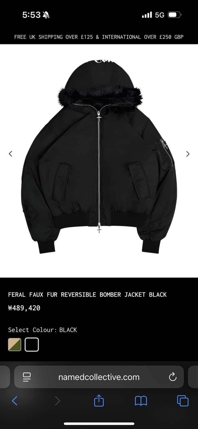 네임드 콜렉티브 봄버자켓 상품이미지2