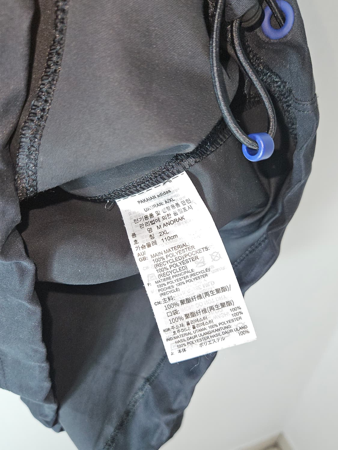 아디다스 아노락 바람막이 자켓 웜업 후드 코트 XXL 110 상품이미지5
