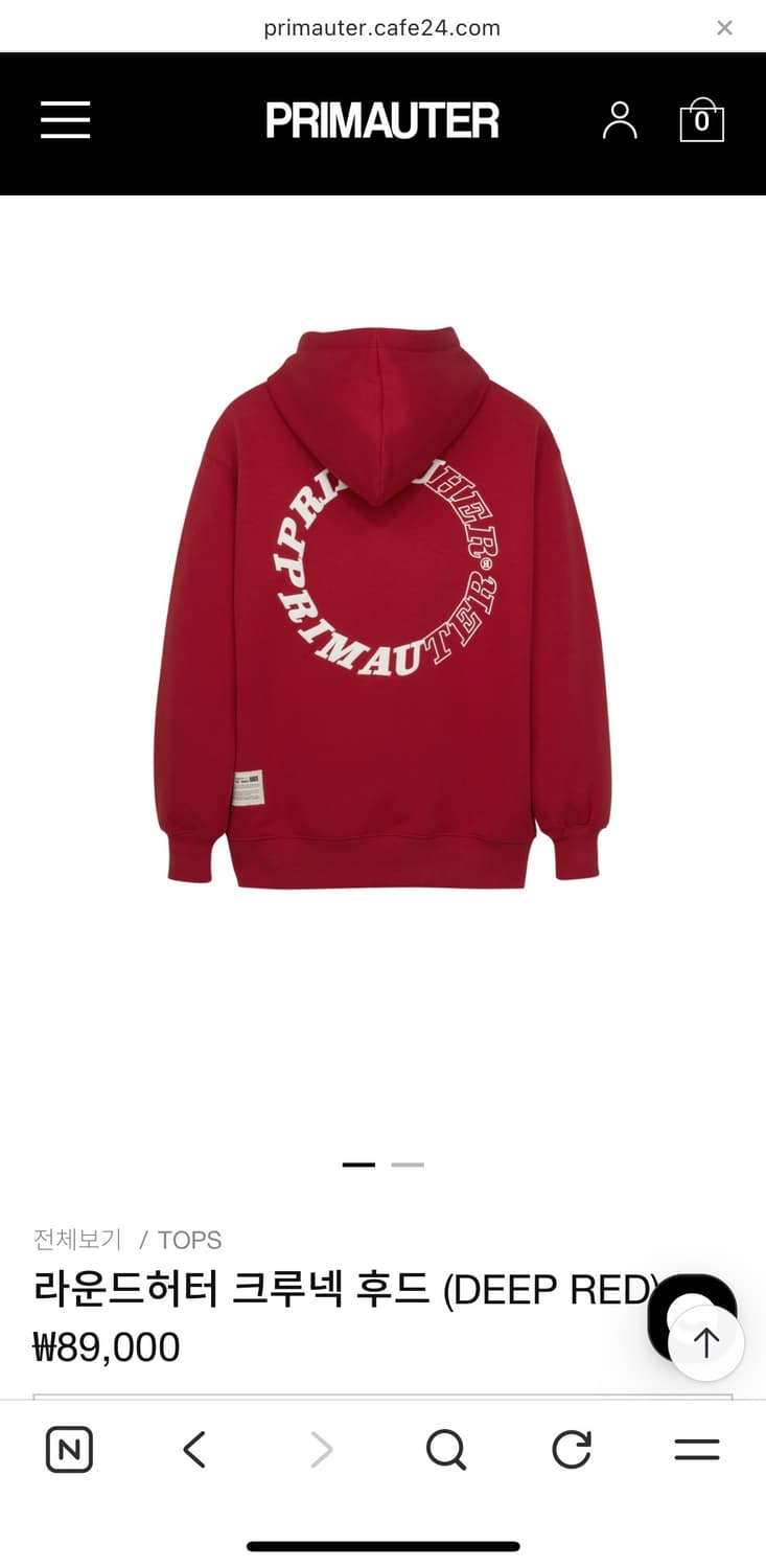 새제품)무신사 기모후드트레이닝세트 상품이미지2