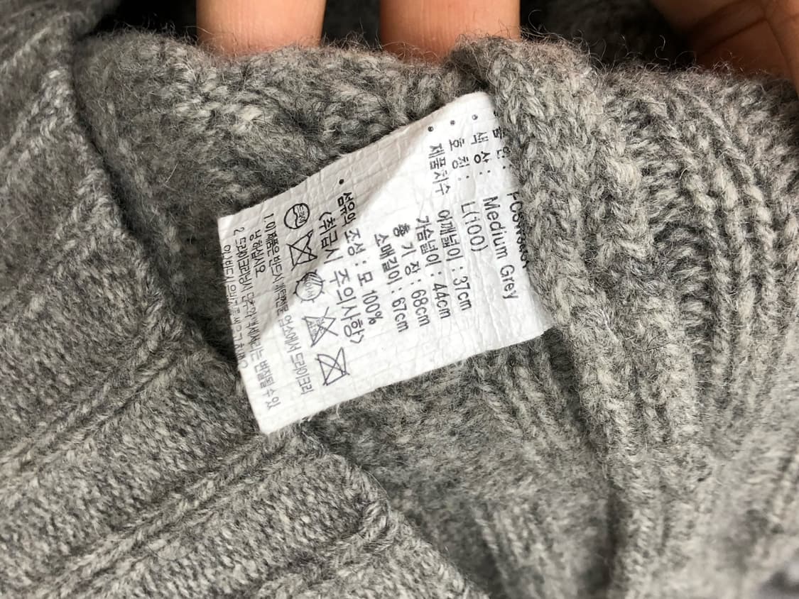 forest camp wool knit cardigan 상품이미지5