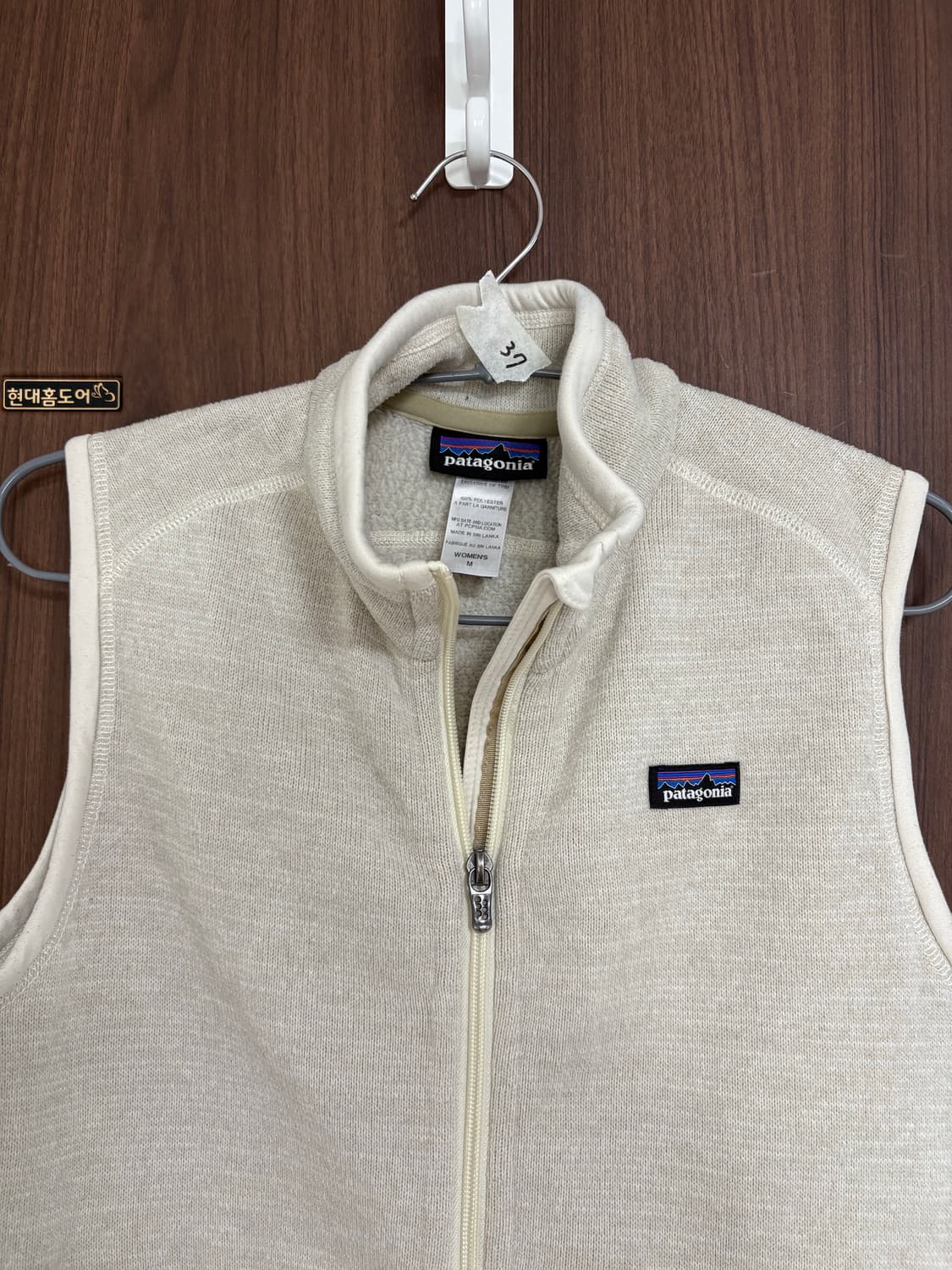 파타고니아 후리스 베스트 M 상품이미지2