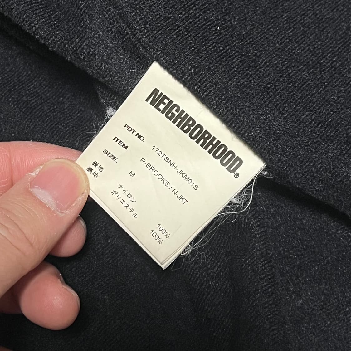 네이버후드 수베니어 코치자켓 M사이즈 상품이미지5