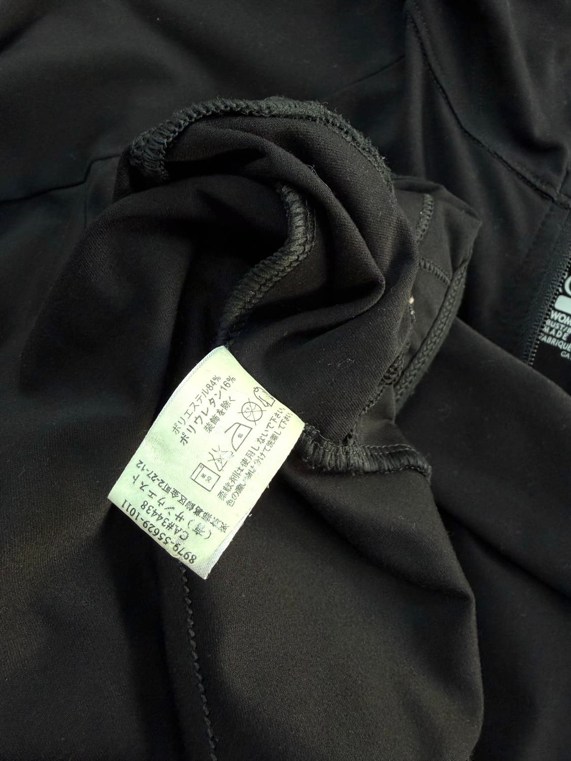 S/ 아크테릭스 기능성 후디드 집업 상품이미지8