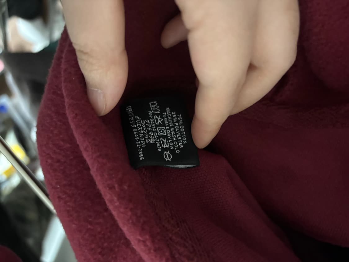 스투시 미러 후드집업 s 상품이미지4