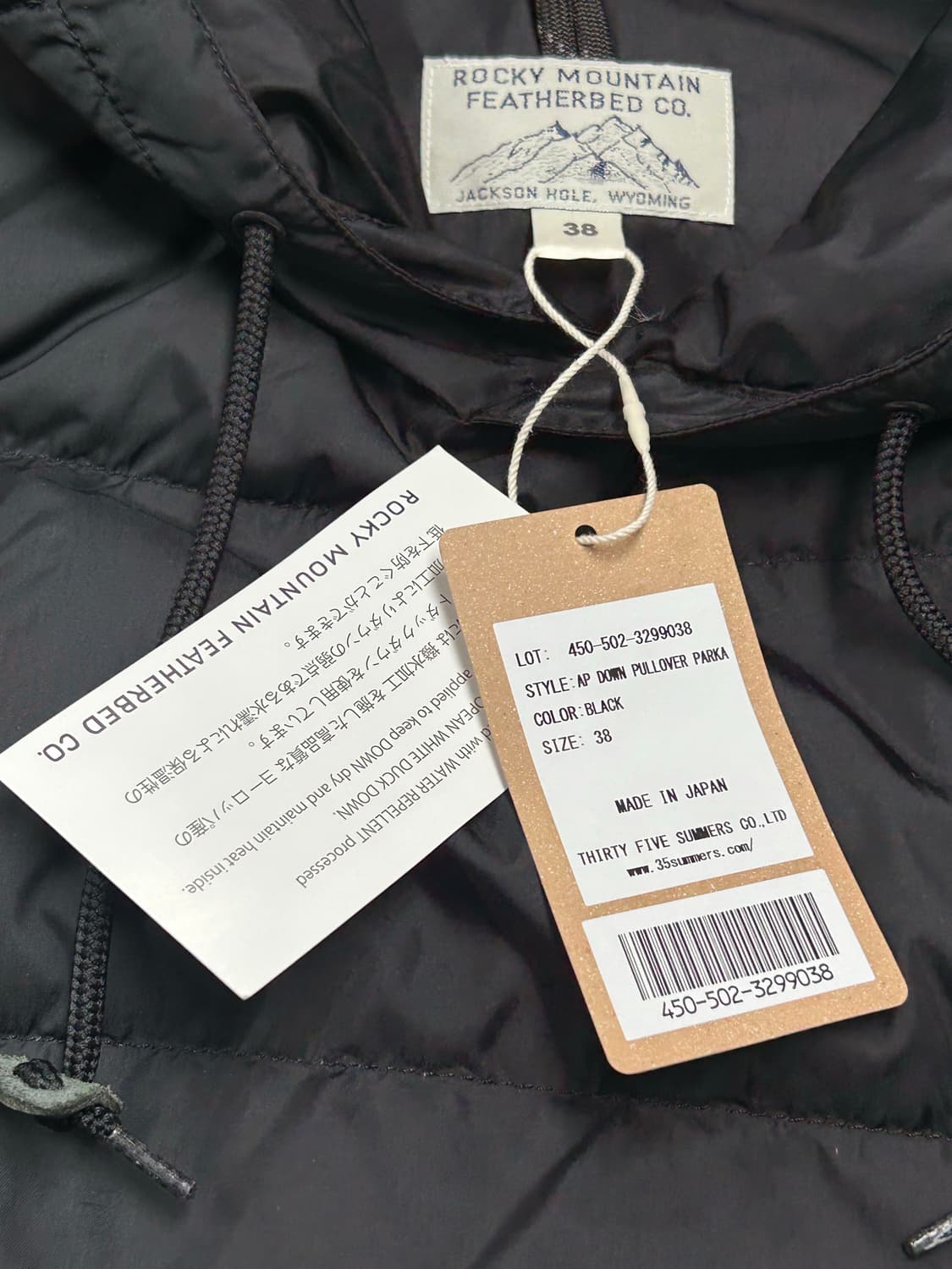 록키마운틴 페더베드 풀오버 다운 상품이미지8