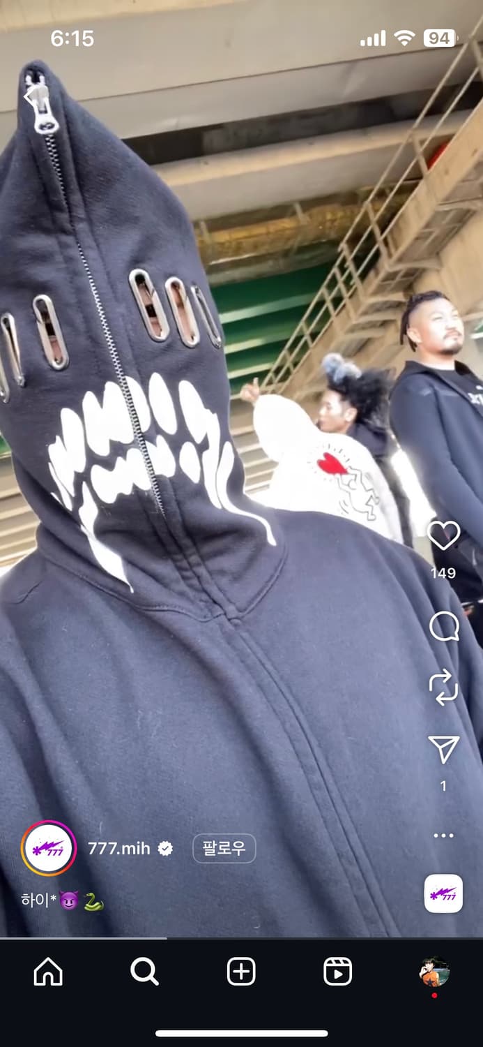 777Mih 풀후드집업 최저가 (베이프맛) 상품이미지4