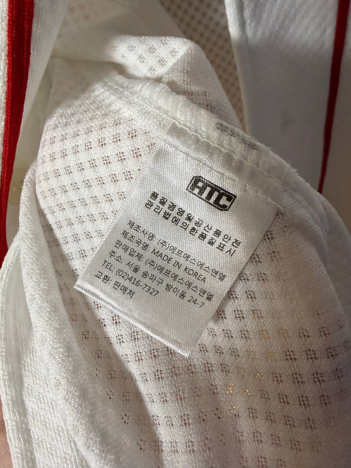 SK 와이번스 왕조 최정 유니폼 95 상품이미지3