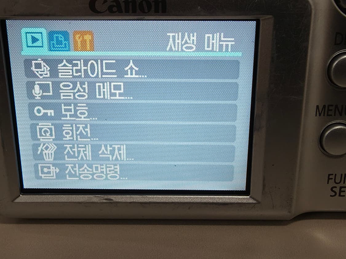 캐논파워샷 A460 빈티지 디지털카메라 상품이미지8