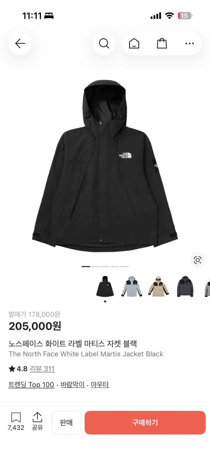 노스페이스 화이트라벨 바람막이M 상품이미지1