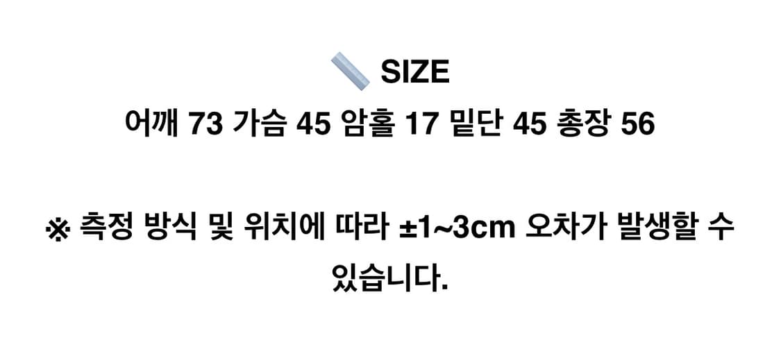 페르소비 후드티 에이블리 상품이미지3