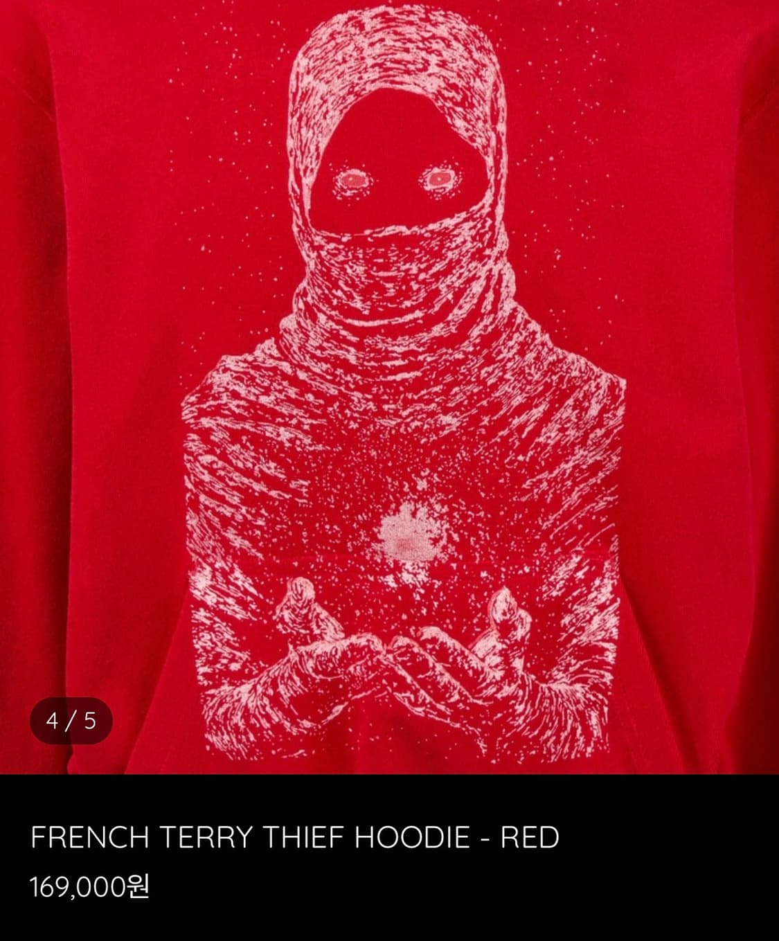 에모스탠스클럽 FRENCH TERRY THIEF HOODIE - RED  상품이미지4