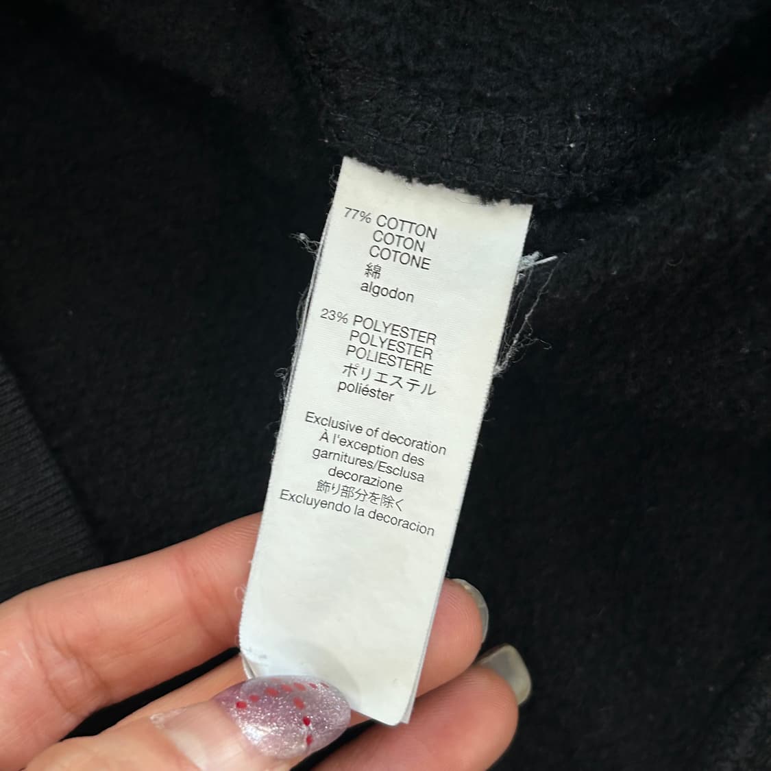 Gap 갭 그레이 로고 블랙후드집업 상품이미지6