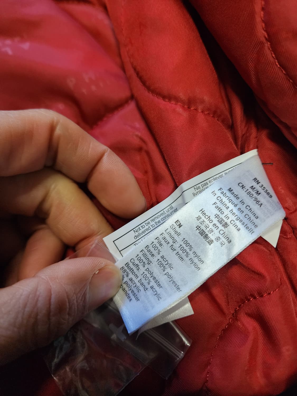 알파인더스트리 MA-1 블루종 항공점퍼 새상품 상품이미지8