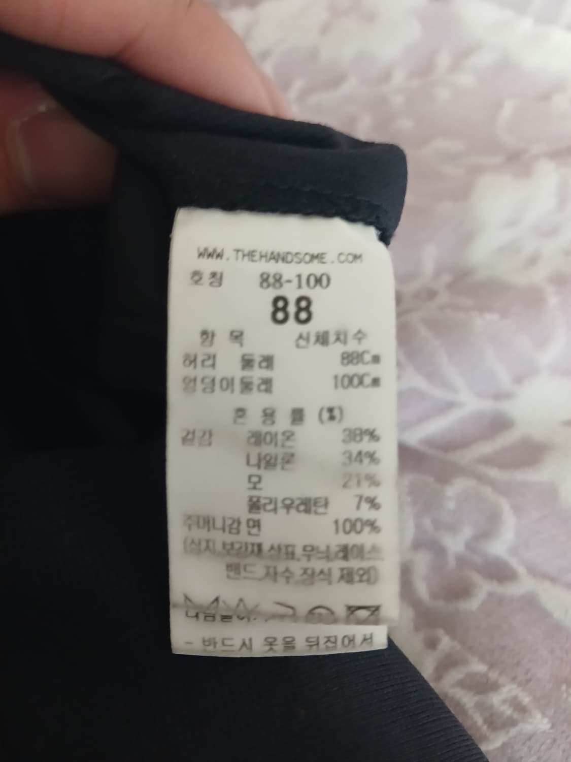 타임옴므 2025 모직 레이온 혼방 릴렉스핏 스트링팬츠88 (35) 상품이미지8