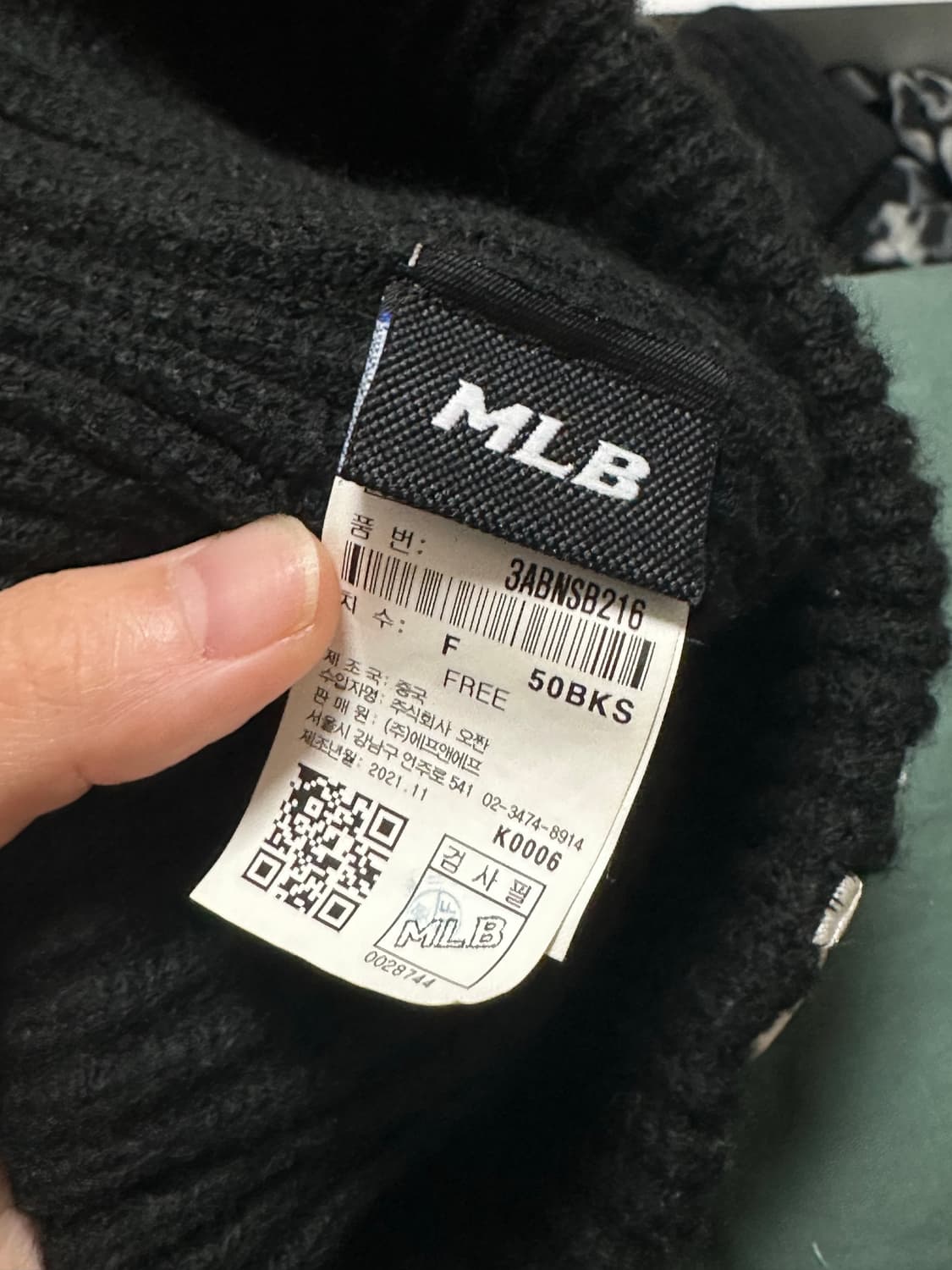 Mlb 비니 상품이미지3