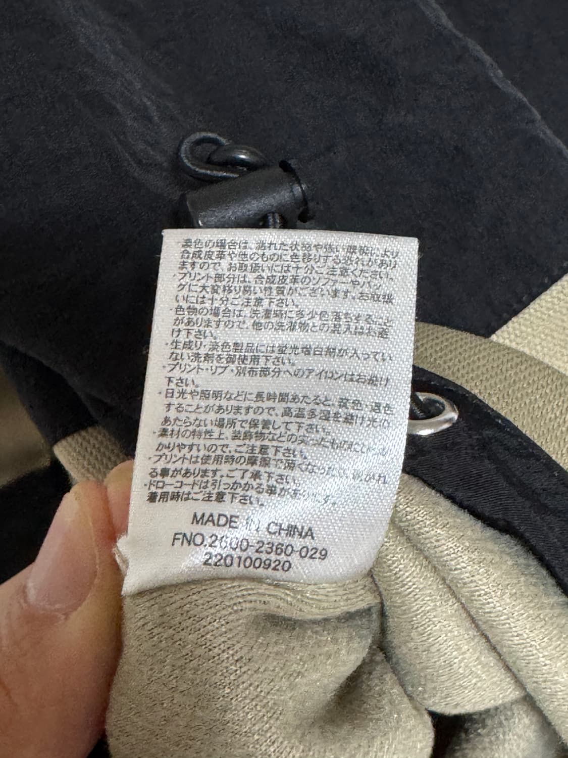 일본 컨버스 배색 맨투맨 95-100 상품이미지7